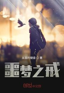 魔兽虚拟单机版破解版
