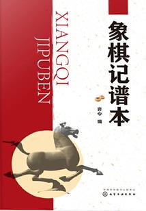 王者荣耀5万装备图片