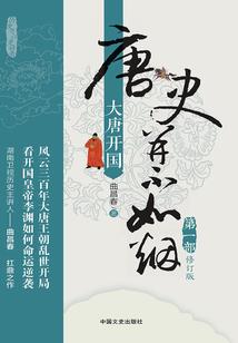 暗黑4购买教程ps4