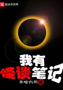 无法链接ps4