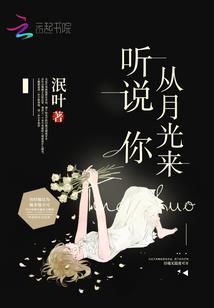 小凯莉游戏