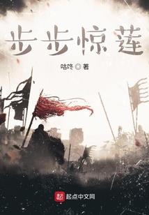 天刀各区8强