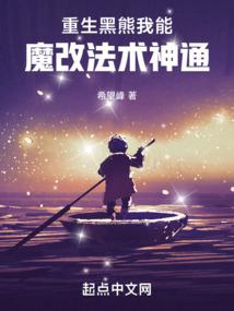 阴阳师STG