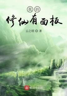 属性面板拼音怎么打