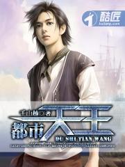 阴阳师勇者