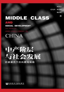 皮肤遇冷变黑