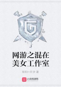 英雄联盟飘E
