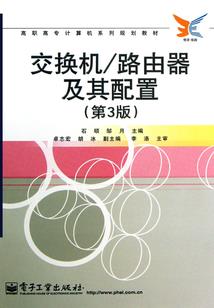 王者荣耀仿原神