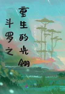 最新王者更新返场皮肤