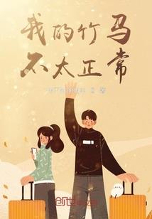原神水属性加风属性
