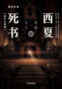 王者荣耀最帅头像