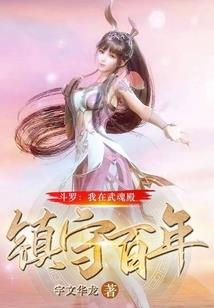 仙之缘破解版