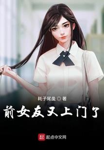 英雄无敌手游第十一章
