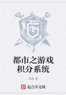 王者林清婉