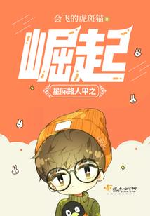 绝地先锋合集