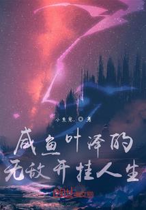 天刀98攻略