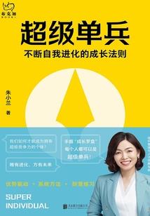 魔兽世界75采药