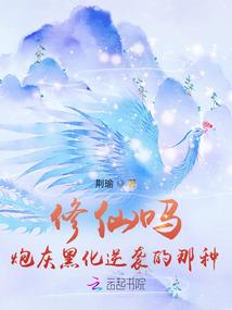 上古卷轴5物理花瓣mod