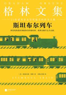 淘宝抽英雄