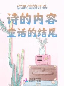 魔兽3修改单位图片命令