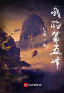 魔兽世界不能移动人物栏