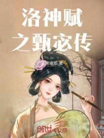 放逐游戏下载ios
