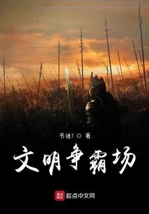 每晚跑步皮肤