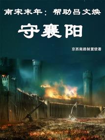 魔兽天街商人位置坐标
