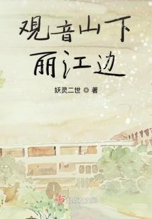 阳朔公交攻略
