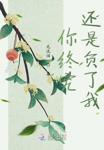 lol光明拳套