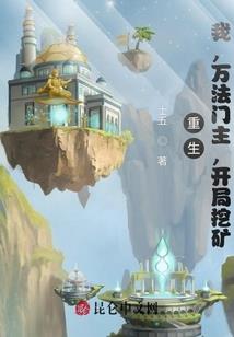 ps4最多怪物