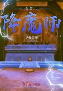 魔兽怎么玩安琪拉