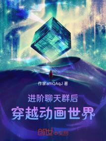 我的世界交换物品