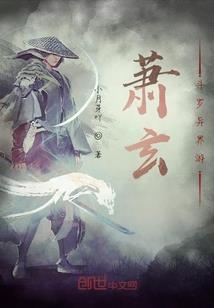 潍坊反天刀