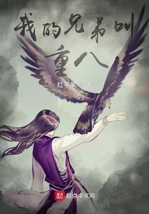 红米3s玩王者荣耀卡吗