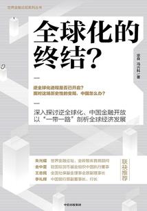 阴阳师糖果表