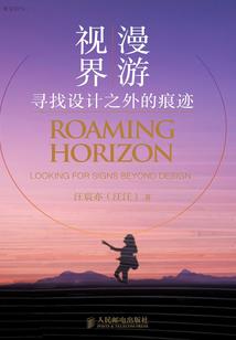英雄青梅酒