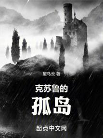幸运儿皮肤双一