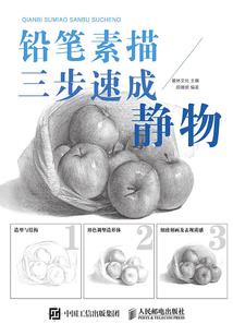 lol新宝箱