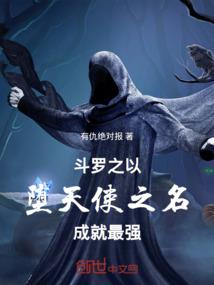 王者荣耀呆萌壁纸