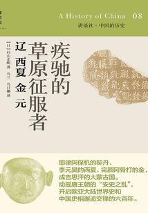 复古传世战士职业