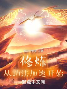 手机竞速游戏