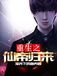 lol技能顺序显示