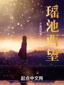 装车俱乐部ps4