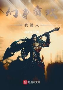 霸主mod排行
