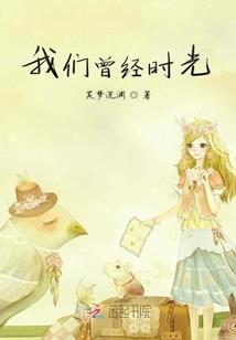 ps4账号换了怎么转换