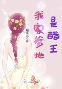 jjc阴阳师