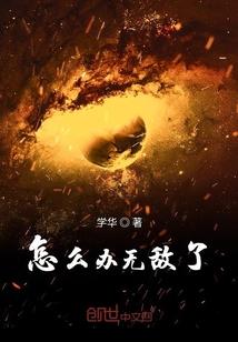 英雄无敌5 等待时间