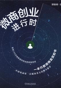 我的世界阿神 泰坦