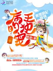 团队属性的词语